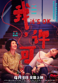 色免费在线观看